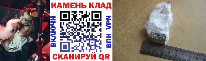 Где можно купить наркотики Фролово АМФЕТАМИН КЕТАМИН МАРИХУАНА COCAIN СК