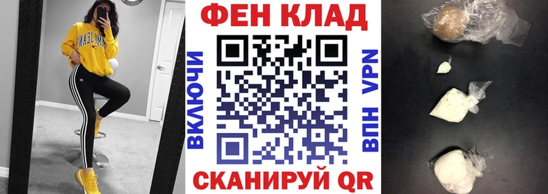 kraken как войти  сколько стоит  Фролово  Amphetamine 98% 
