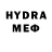 Меф 4 MMC aNdreiqa