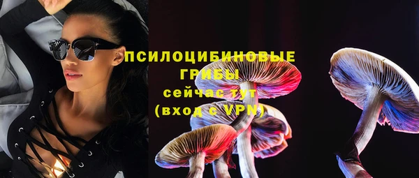 наркотики Аркадак
