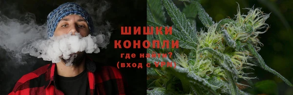 наркотики Аркадак