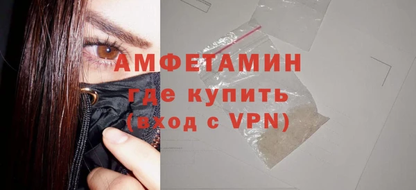 наркотики Аркадак