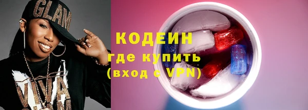 наркотики Аркадак