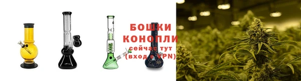 наркотики Аркадак