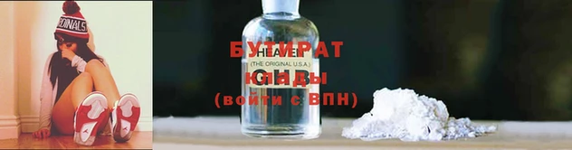 наркотики Аркадак
