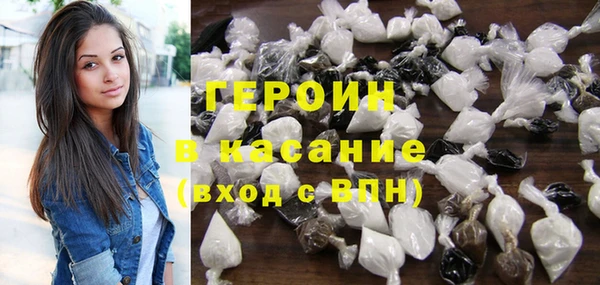 mdma Протвино