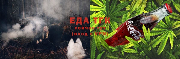наркотики Аркадак