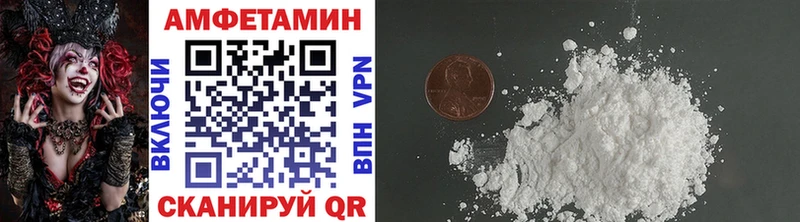 Первитин мет  наркотики  Фролово 