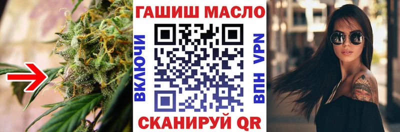 продажа наркотиков  Фролово  Дистиллят ТГК вейп 