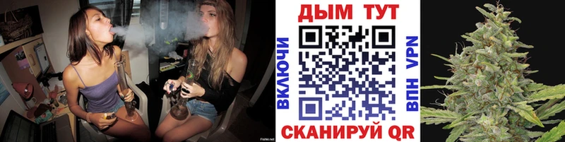 Канабис THC 21%  закладка  Фролово 